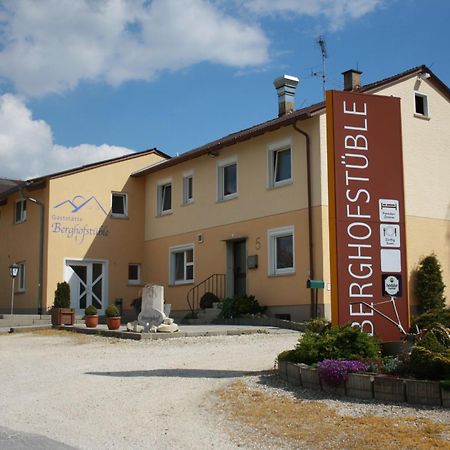 Готель Berghofstueble Obermarchtal Екстер'єр фото